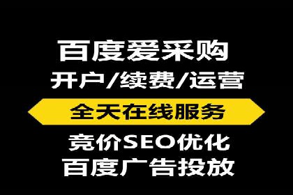 百度信息流开户策略调整：一则成功案例解析
