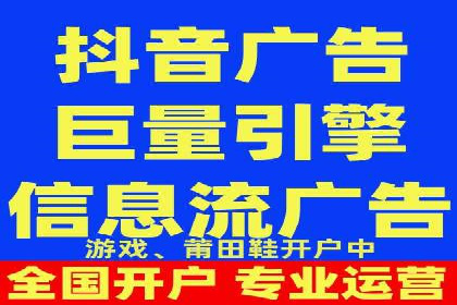 时尚品牌如何运用SEM营销推广提升销售额